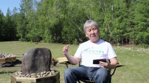 3). "Төрүт итэҕэл сүрүн өйдөбүллэрэ" ҮҺҮС БИЭРИИ