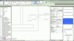 Обзор армирования в Revit - 08 Спецификация арматуры