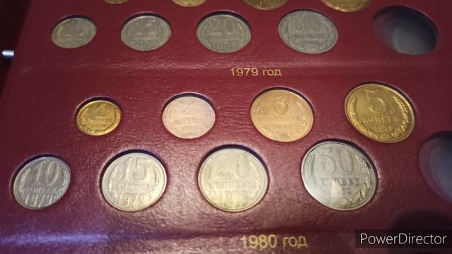 альбом КоллекционерЪ монеты СССР 1961-1991