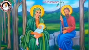 ግንቦት1️⃣ልዳታ ማርያም: Orthodoxmezmur mezmur መዝሙር ኦርቶዶክስ Ethiopia#oromia #orthodox #ethiopian #tewahido