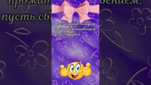 Карина с Днём Рождения! Карина поздравляю с Днём Рождения! С Днём Рождения Карина! С Днём Рождения!