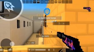 нарезка килов