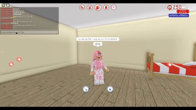 Играю в Meep city первый раз с друзьями смотреть онлайн