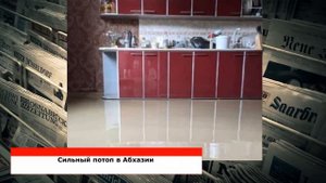 Потоп в Абхазии из-за ливней | Наводнение в Гудауте, Сухуме и Очамчырском районе
