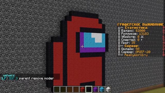 ВЫЗВАЛ ДОМЕРА НА БИТВУ ПОСТРОЕК на Сервере в Майнкрафт смотреть онлайн