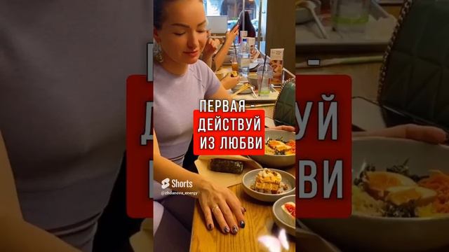 Вдохновляющие фразы - поддержи себя  #shorts  #саморазвитие #мотивациянауспех #психология #релакс