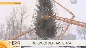 31 07 2014 Искусственная елка