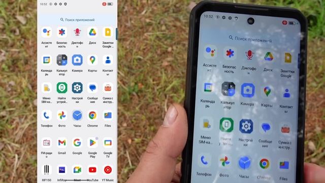 ТАКОГО ВЫ НЕ ВИДЕЛИ! IIIF150 RAPTOR - тепловизор, ночное видение, камера 108Мп. смотреть онлайн