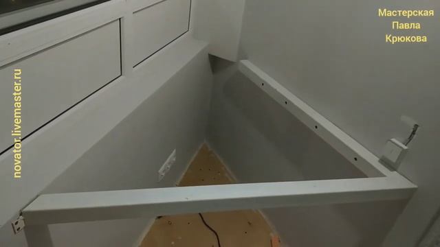 Угловой столик на балкон смотреть онлайн