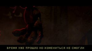 The Puppet Song (FNAF Song) by TryHardNinja - RusRemake