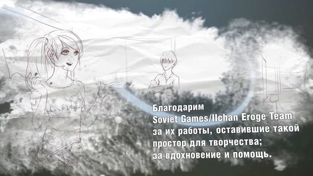 Саманта-мод / титры смотреть онлайн