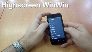 Highscreen WinWin Incoming Call And Ringtones, входящий звонок, мелодии и сигналы сообщений.