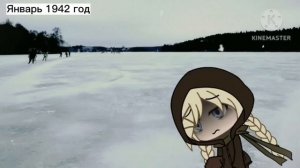 Озвучка мини-фильма ~{Цена победы}~ •Gacha life !! Приятного просмотра