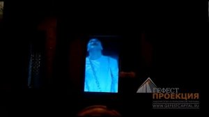 Проекционная витрина «Гарри Гуддини» для квеста Followme в г. Москва