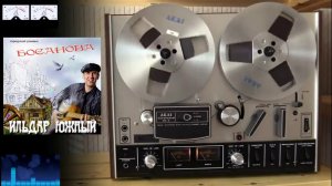 Ильдар ЮЖНЫЙ -  2011 -  "Босанова".