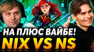 Первый матч BetBoom Streamers Battle 7. Nix Team vs NS Team