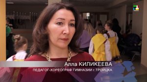 Репортаж про детский коллектив "СМАЙЛ" на фестивале "Магия танца" и постановку "В гостях у сказки"