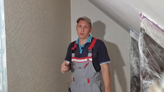 Отделка стен "КОРОЕДОМ".  Прочная декоративная штукатурка!
