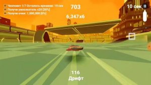 REKT! ОБЗОР ИГРЫ