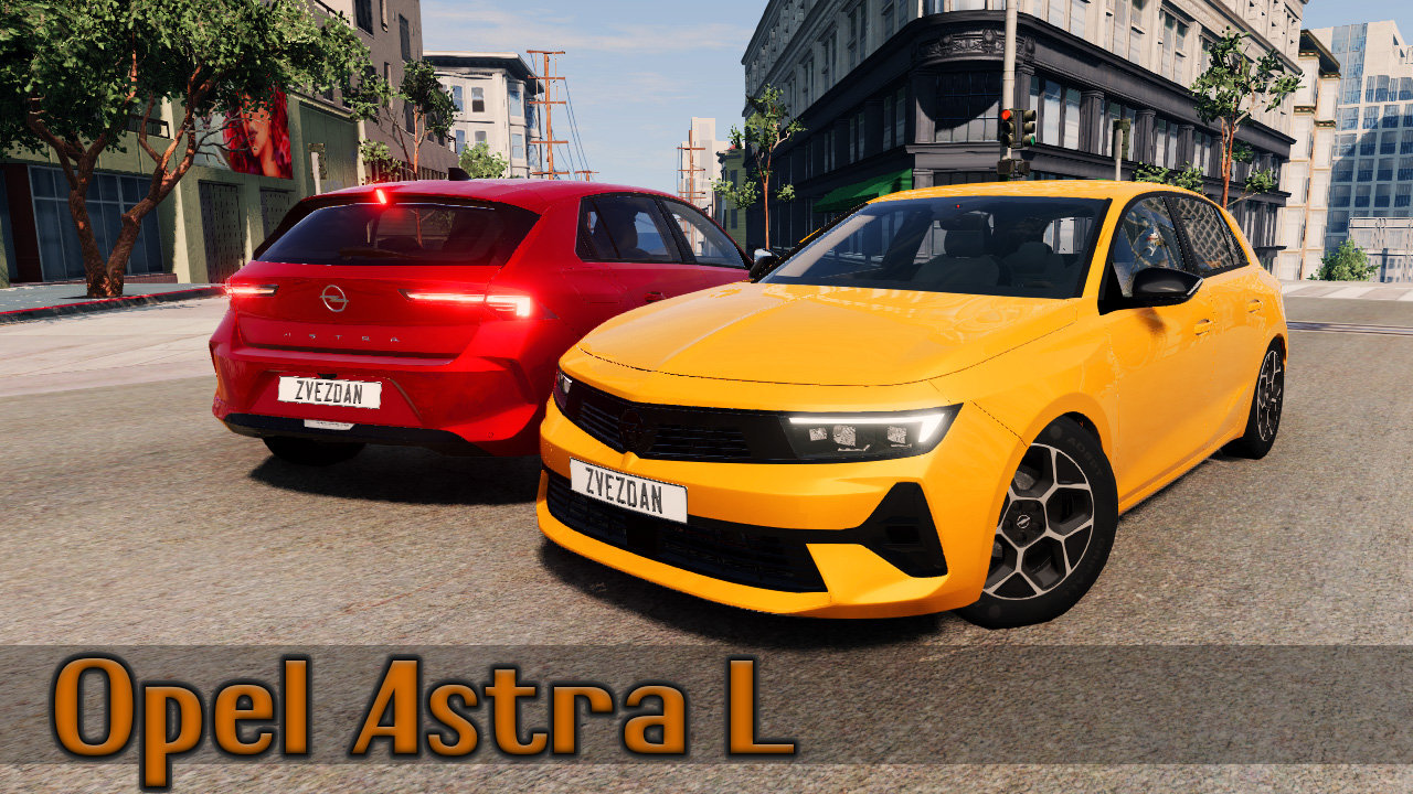 Astra 2023