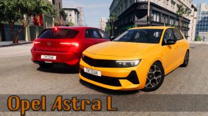 Мод Opel Astra L для BeamNG.drive