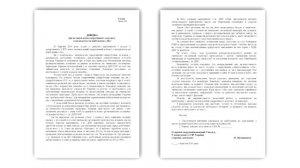 МГБ ДНР вскрыло агентурную сеть СВР Украины,которая готовила теракты в период проведения Референдума