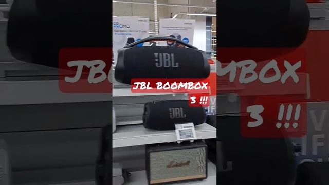 JBL BOOMBOX 3!!