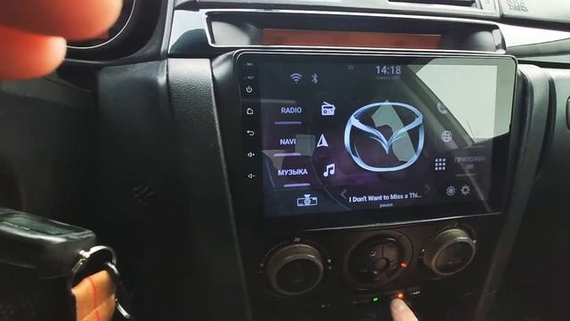 Блок климата на Мазда 3. Решение проблемы.