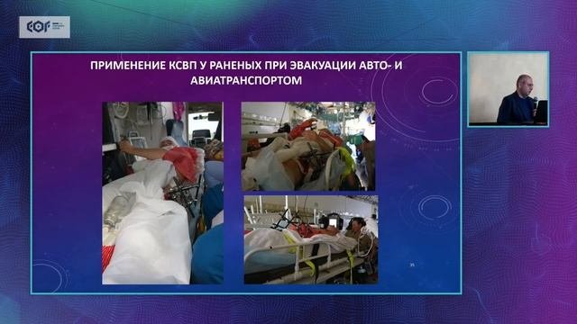 Л.К.Брижань  г.Челябинск 2022 г.