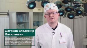 Колоректальный рак