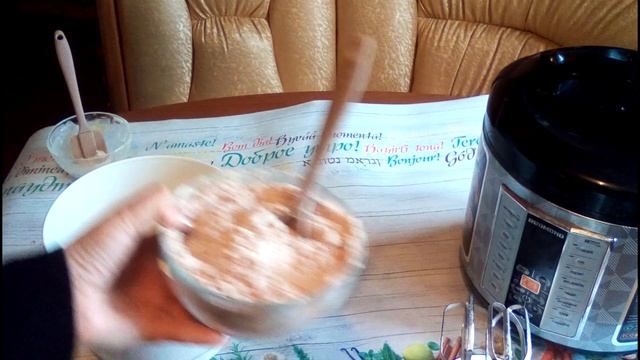 КЕКС НА СЫВОРОТКЕ в МУЛЬТИВАРКЕ или ДУХОВКЕ.ПРОСТОЙ, ЭКОНОМНЫЙ, ВКУСНЫЙ РЕЦЕПТ.