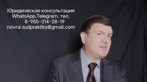 Ошибки в апелляционной жалобе