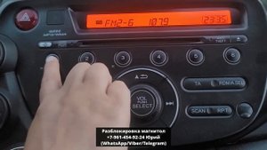 Как настроить часы на Honda Jazz, Fit? Выставляем время