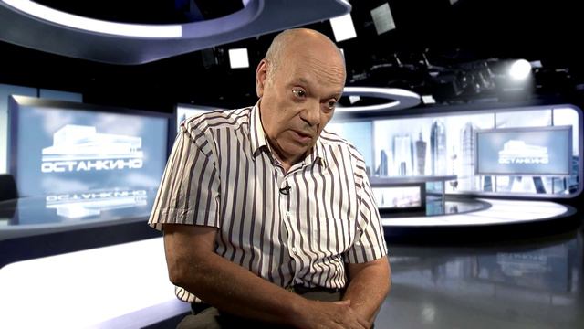 Телецентр "Останкино" представляет Эдуард Сорокин