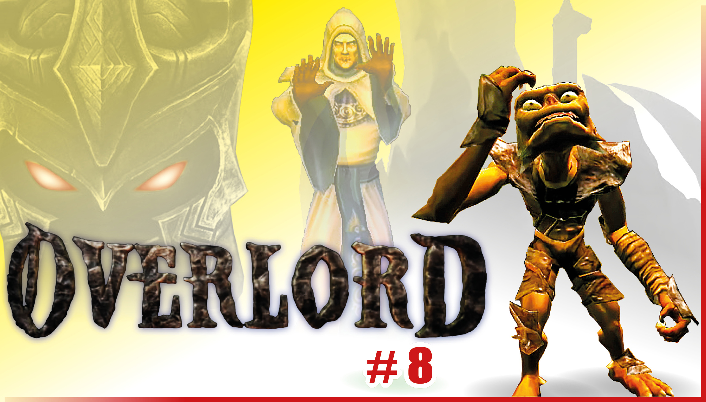 Overlord|прохождение|Часть#8 смотреть онлайн