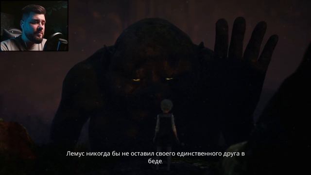 СКРОМНЯГА ПОВИТУХА | Bramble The Mountain King #3 смотреть онлайн