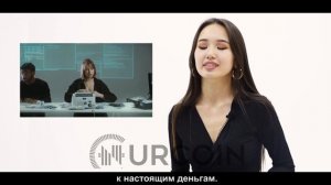 NURCOIN Урок-1 Что такое Криптовалюта?                #nurcoin #nurcoinnews #nurcoinkyrgyzstan