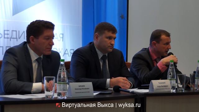 Пресс-конференция от первого лица. "Академия профориентации "ТраеКТОриЯ" смотреть онлайн