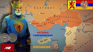 "Киликия" 🇦🇲 - армянская народная песня