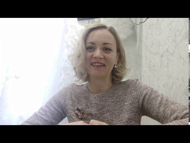 Науменко Татьяна, In-Through-Out, интерактивные тетради смотреть онлайн