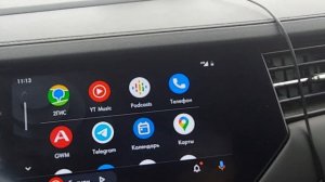 HAVAL F7 1,5л elit. средний расход