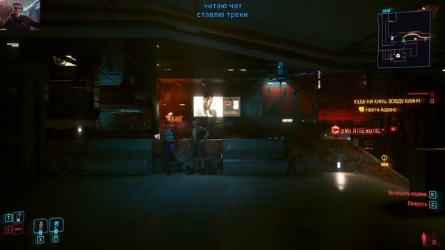 Всего одна капля этого средства и...(прохождение без имплантов и прокачки) смотреть онлайн