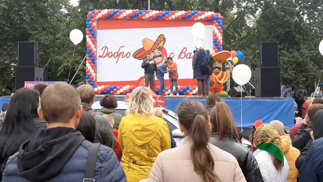 12 сентября 2022 г. смотреть онлайн