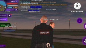 БУДНИ МВД👮♂️ САМАЯ СМЕШНАЯ ПОГОНЯ В МАТРЕШКА РП #рекомендации #будни #матрешка #мвд #крмп