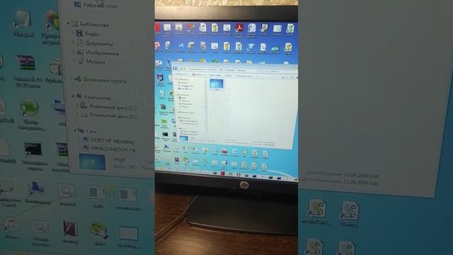 системные обои Windows 7