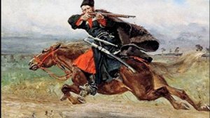 32 Сон Стеньки Разина