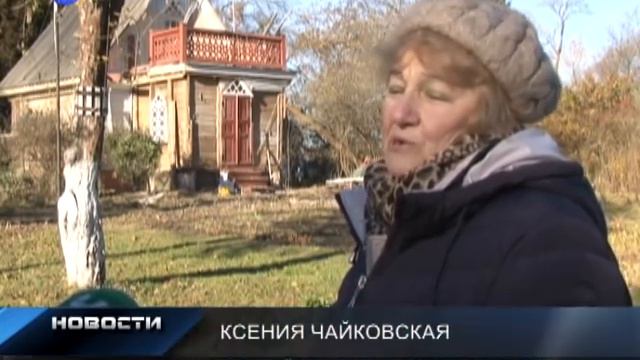 Миллион на "Чайку"