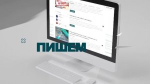 TOCHKA.NEWS Мы просто рассказываем о жизни