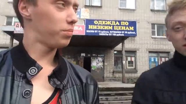 Идём за пивом смотреть онлайн