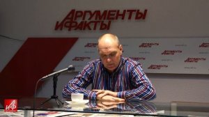 Александр Бубнов